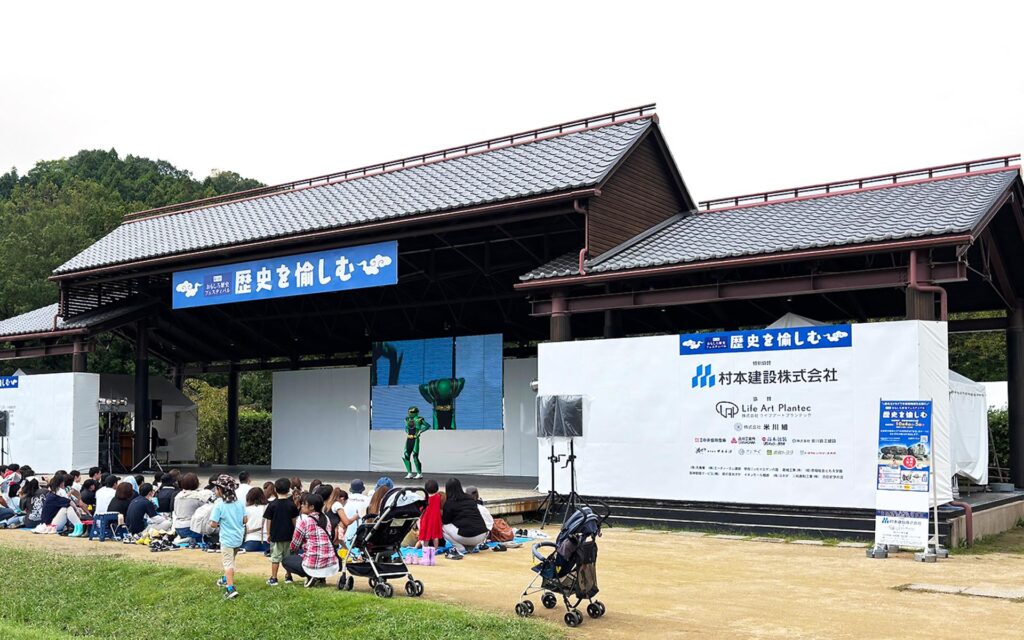 第14回「おもしろ歴史フェスティバル in 明日香村」へ協賛・参加