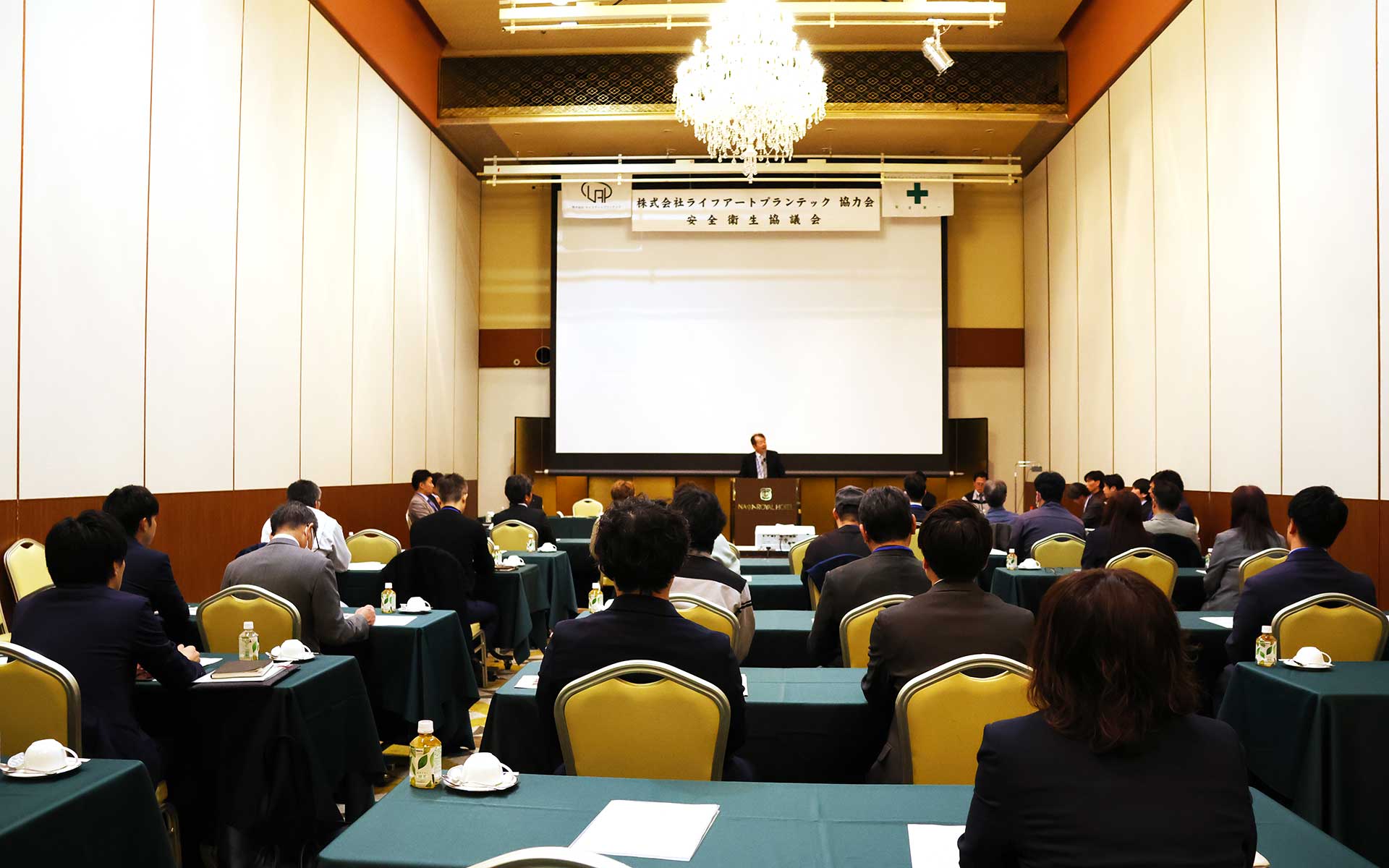 ライフアートプランテック「安全協力会」を開催しました