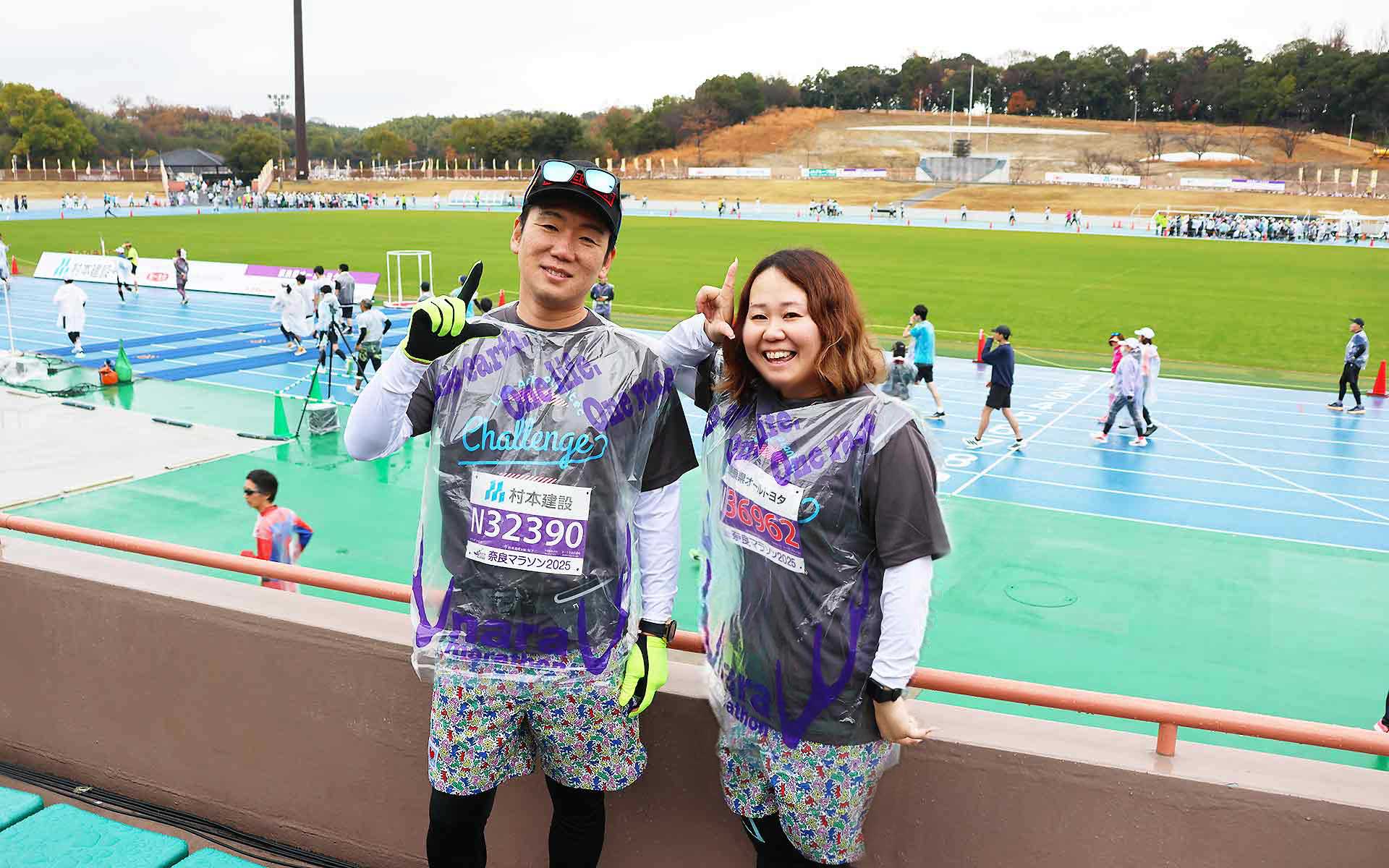 奈良マラソン2025に協賛・社員が参加しました