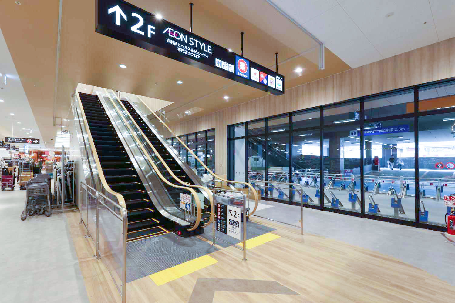 イオンスタイル長吉長原新築工事