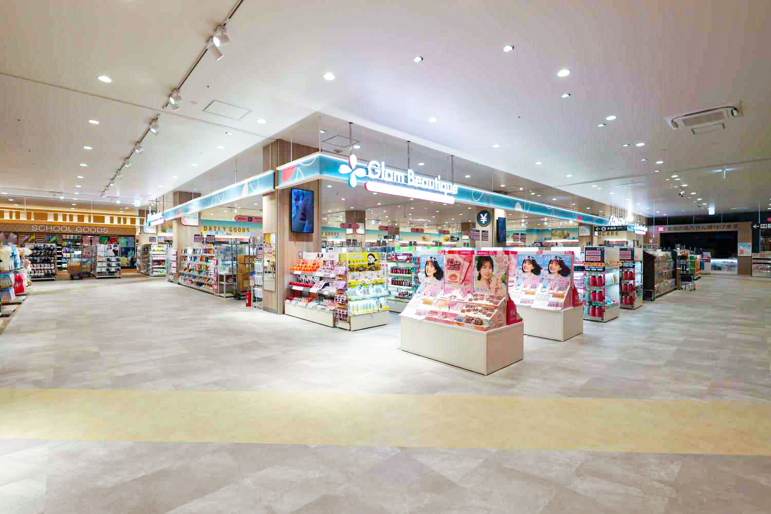 イオンスタイル長吉長原新築工事